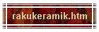 rakukeramik.htm
